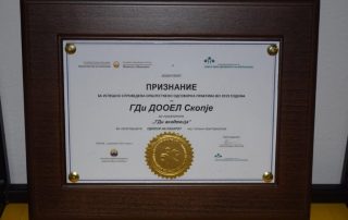 Award - winner in category Market relation